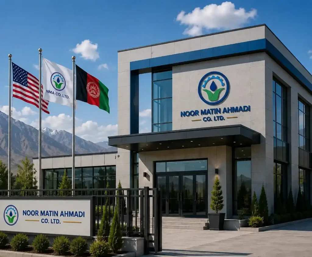 company building image
